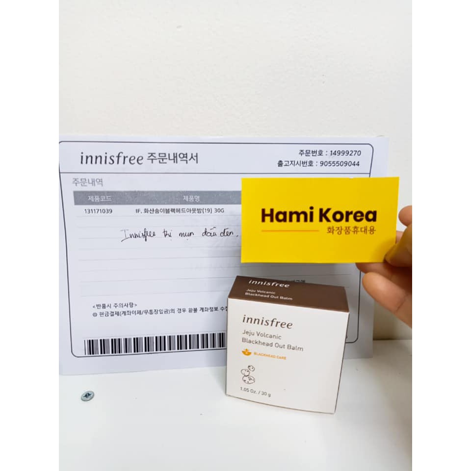 Sáp tan mụn đầu đen Innisfree Jeju Volcanic Black