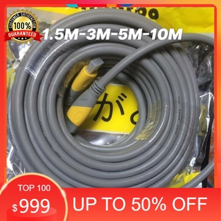 [Mã ELMS10 giảm 6% đơn 50K] Cáp HDMI ARIGATO 15m lõi đồng HDTV 4K*2K (19+1) - Dây HDMI To HDMI tròn chuẩn FULL HD 1080p