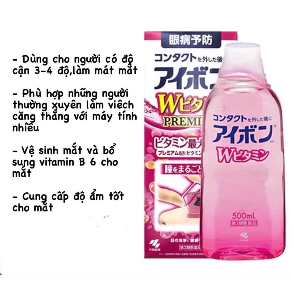 NƯỚC RỬA MẮT  EYEBON 500ml KOBAYASHI