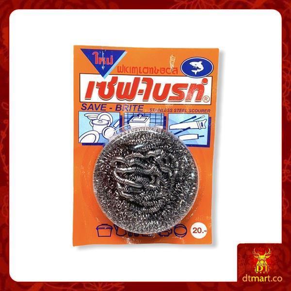 MIẾNG CHÙI XOONG SẮT HIỆU CON CÁ (CƯỚC SẮT)