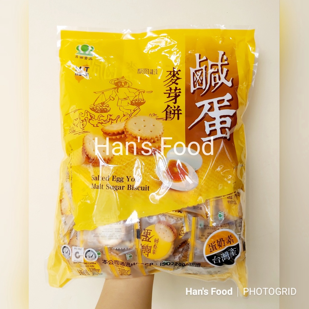 BÁNH QUY TRỨNG MUỐI ĐÀI LOAN 500g MIT date mới