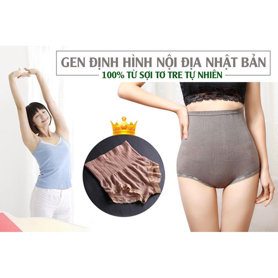 QUẦN GHEN  ĐỊNH HÌNH NHẬT BẢN MUNALIFE