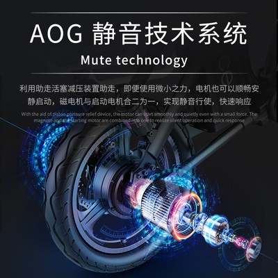 Mỹ G-Force không có xích điện Gấp xe đạp Lái xe thay thế ổ trục mini xe điện nhỏ