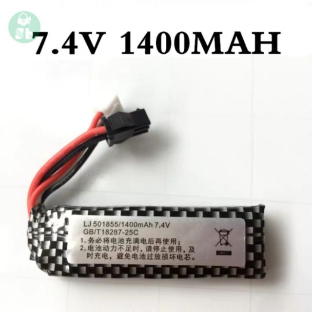 PIN SẠC Ngắn 7,4v - 11,1v CHO CÁC DÒNG ĐỒ CHƠI MÔ HÌNH ĐIỀU KHIỂN (Xe, thuyền, máy bay RC...)