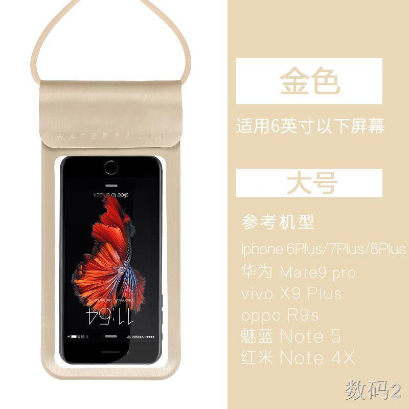 Xiaomi Max3 Điện thoại di động Màn hình cảm ứng Bơi Túi chống nước 6,9 inch Bộ đồ lặn Chụp ảnh dưới Bảo vệ để tăng