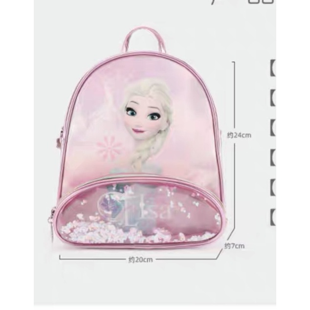 BALO ELSA CHO BÉ MẦM NON - BÉ ĐI CHƠI - HÀNG XUẤT XỊN - KÈM ẢNH THẬT EMMIT BL68