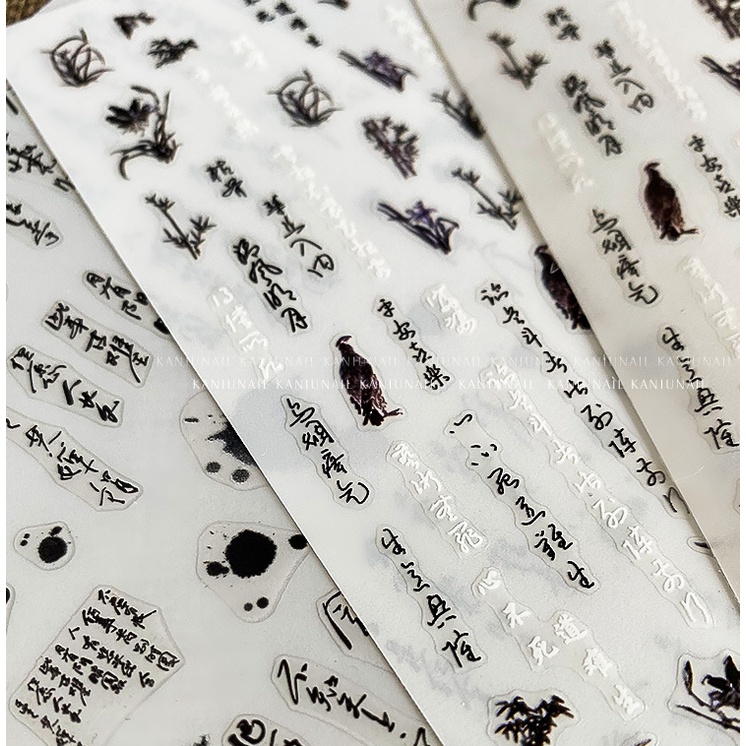 Sticker chữ hán trang trí nail