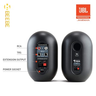 Loa JBL 1 Series 104