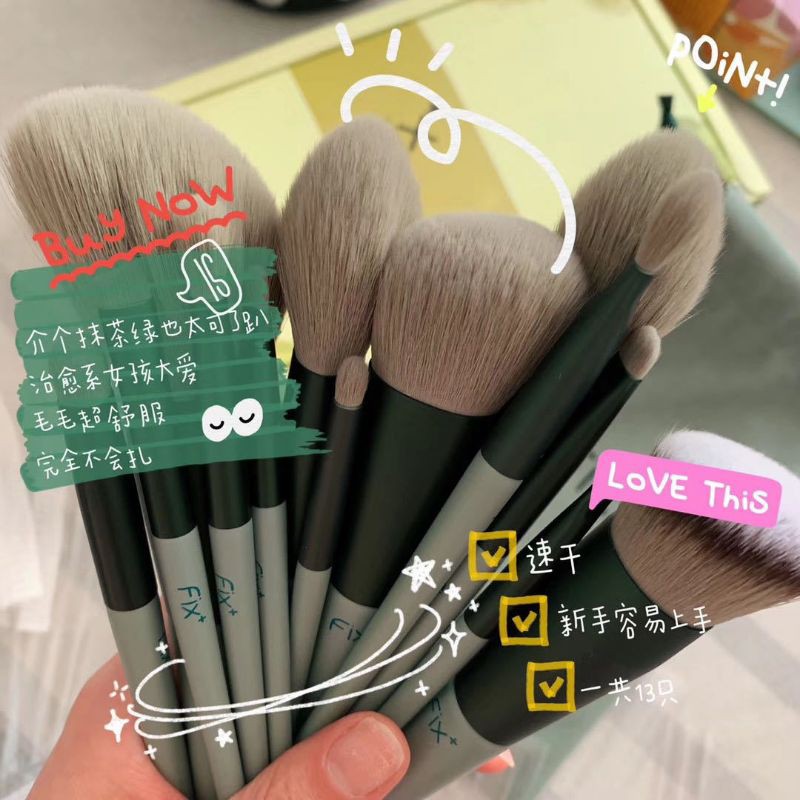 CHÍNH HÃNG Bộ Cọ Trang Điểm FIX 13 Cây Cao Cấp Kèm Túi Nhung Bộ Cọ Make Up Chi Tiết Lông Cọ Mềm Chắc Chắn Màu Hồng Xanh