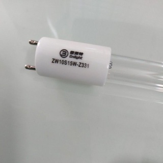 Bóng đèn cực tím 3 tấc