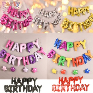Bong Bóng Chữ happy birthday 16 inch Màu Hồng / Xanh Dương / Vàng Hồng
