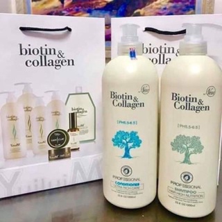[TRẮNG] DẦU GỘI XẢ BIOTIN COLLAGEN NEW 500ml - 1000ml