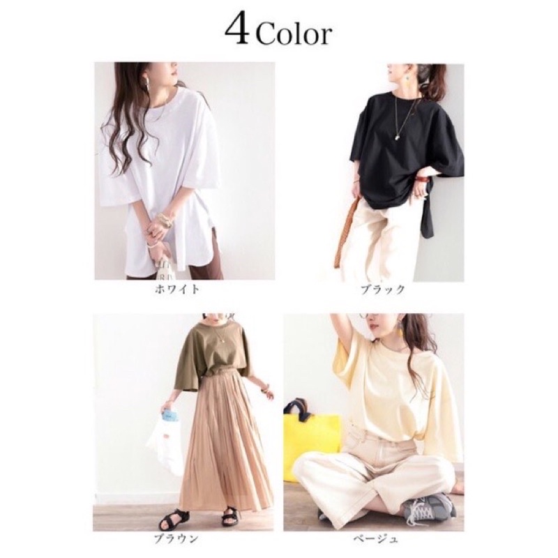 Áo thun form rộng xuất Nhật