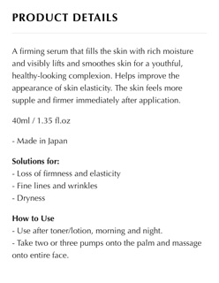 【 phiên bản mới 】-INFINESSE - serum UPSURGE ( nâng cơ ) fullsize