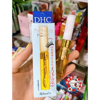 Lọ dưỡng mi dài mi mắt Nhật bản