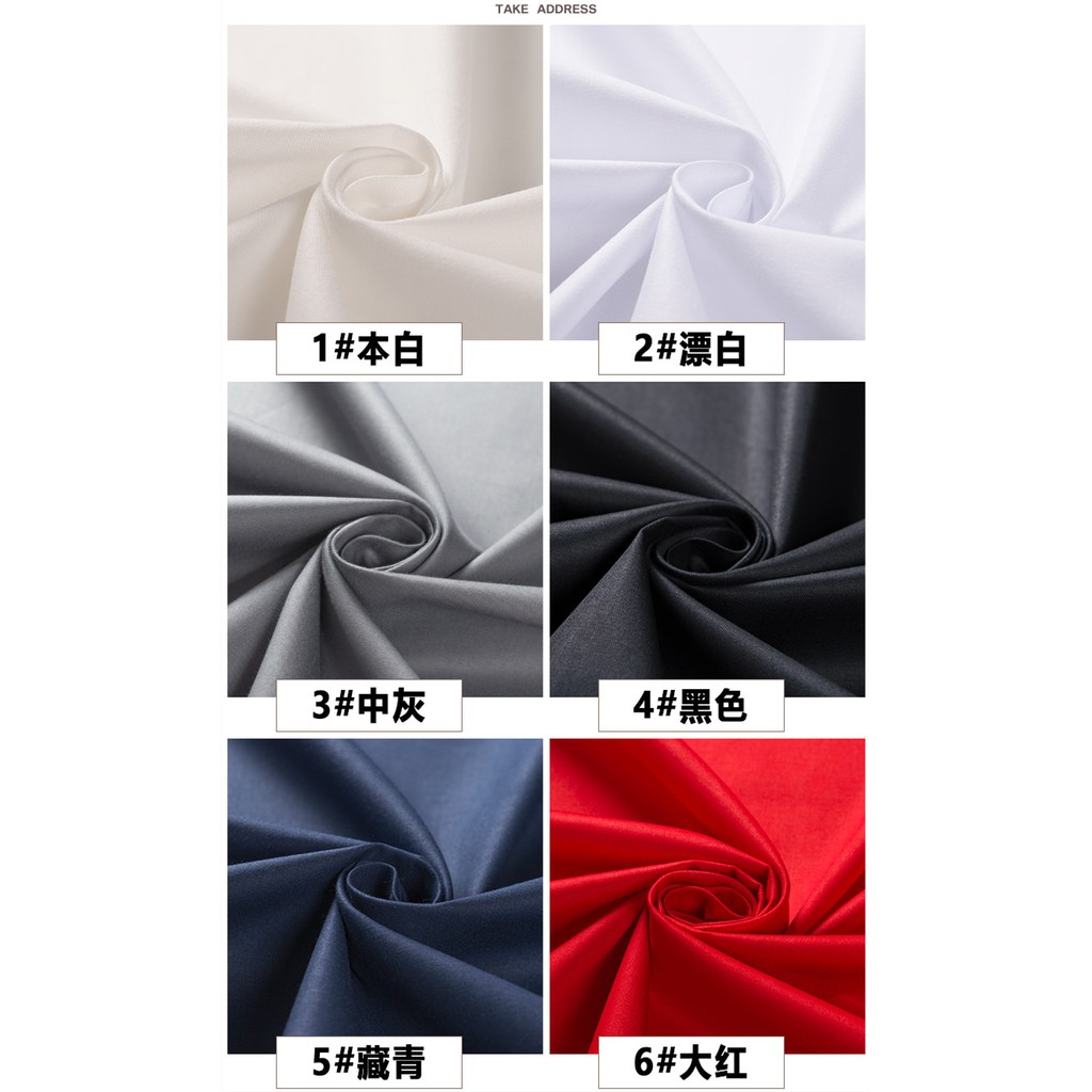 Vải 100% Cotton màu trơn dùng may quần áo thủ công DIY 50x160cm