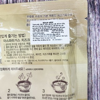 Súp kem Deasang Hàn quốc gói 60g