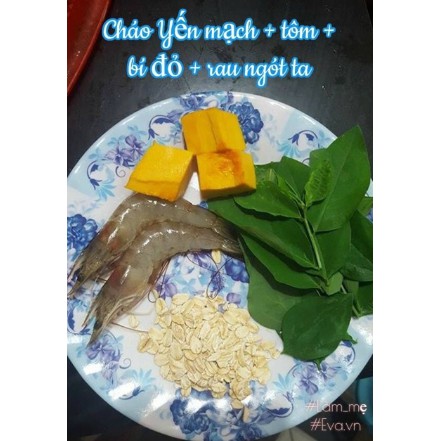 1 Kg yến mạch Úc dạng hạt Cho bé ăn dặm