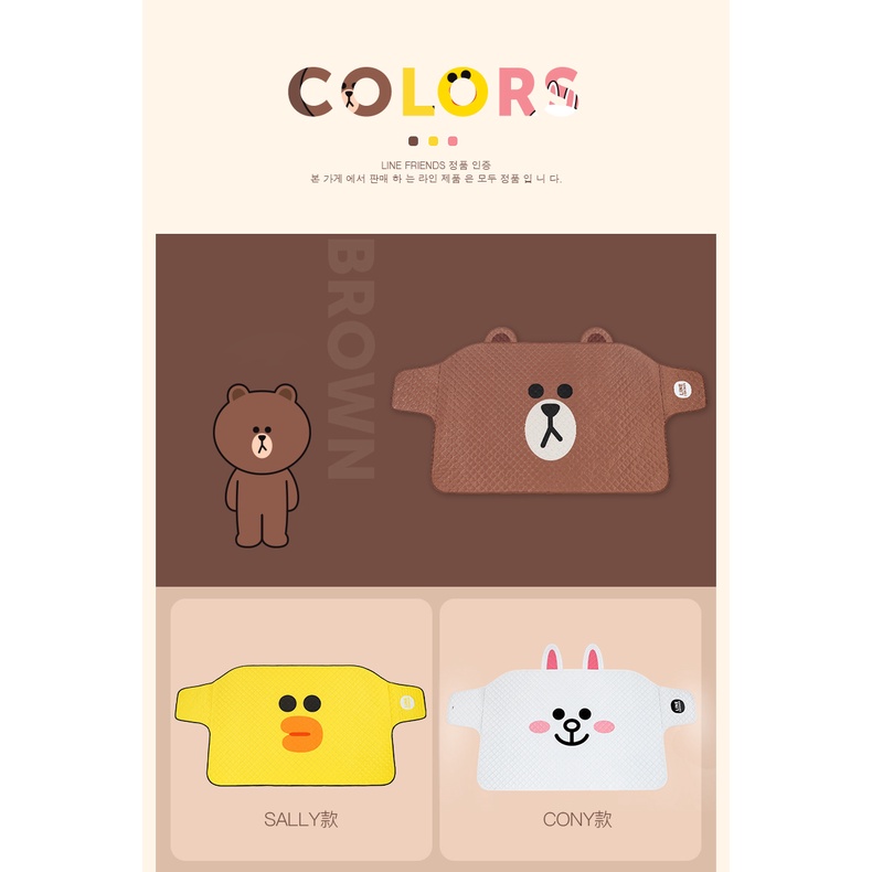 Rèm / Tấm Che Nắng Ô Tô