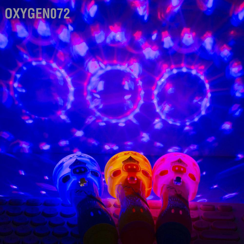 Oxygen072 Children Lighting Luminous Toy Microphone Shape Star Projection Cute Patterns Colorful Lamp