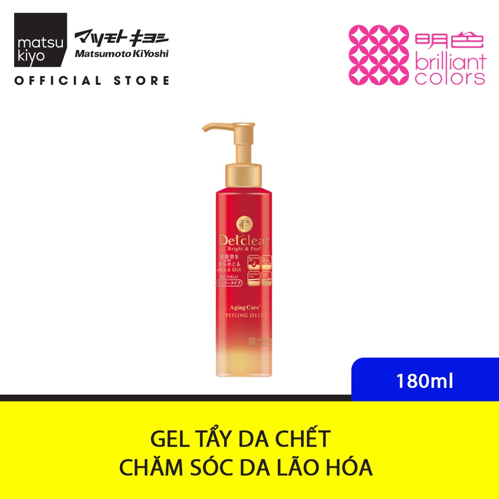 Gel tẩy da chết chăm sóc da lão hóa Meishoku detclear aging care 180ml