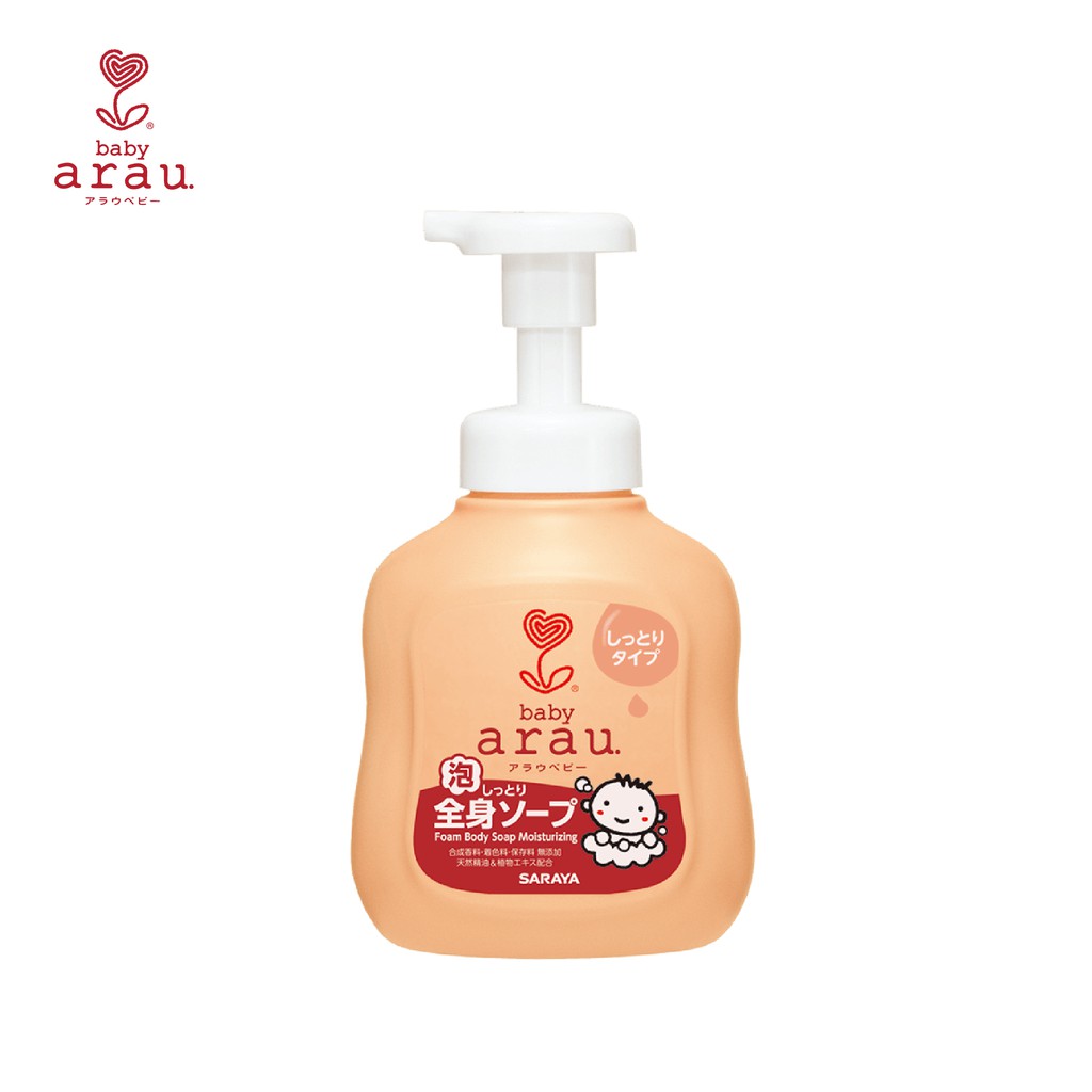 Sữa tắm dưỡng ẩm Arau Baby dạng bình 450ml