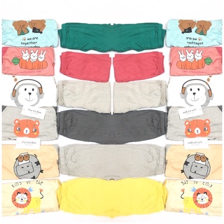 Bộ quần áo thu đông dài tay chất liệu cotton co dãn siêu bền mặc thoải mái cho bé