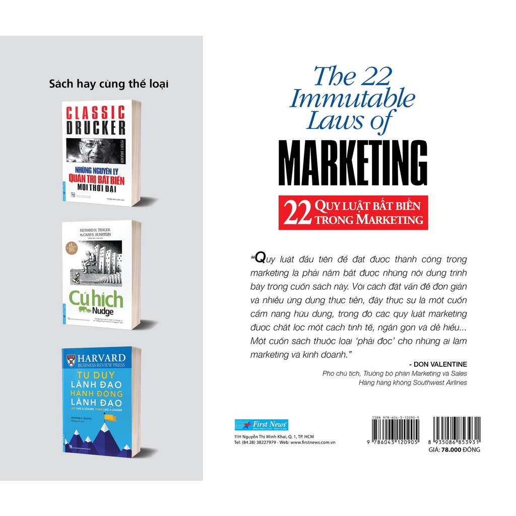 Sách 22 Quy Luật Bất Biến Trong Marketing - The 22 Immutable Laws Of Marketing (Tái Bản 2021) - First News