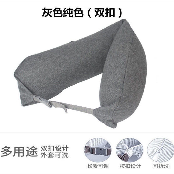 Muji U-gối gối cổ tử cung gối cổ du lịch gối cổ gối thắt lưng gối đầu xe hơi Muji U-gối gối-phong cách sản phẩm tốt gối hạt xốp cổ tử cung v7.14