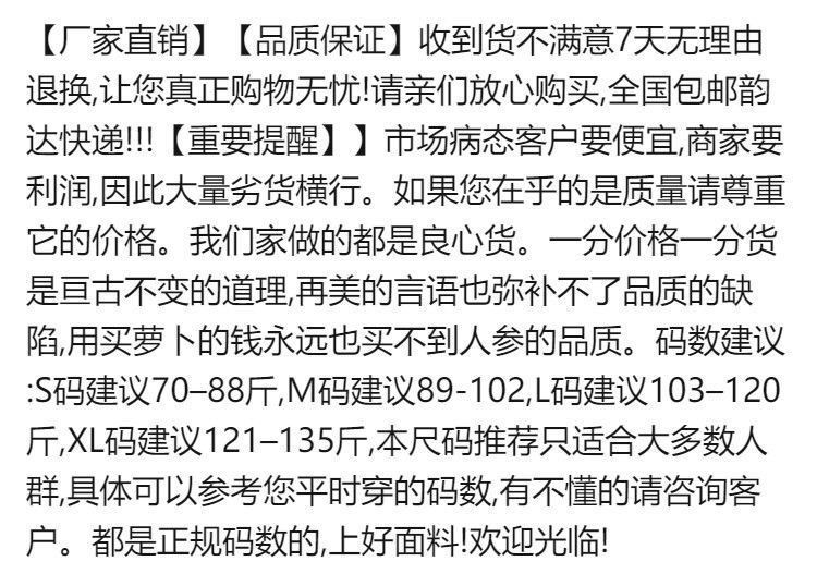 Quần Yếm Jeans Phong Cách Hàn Quốc Thời Trang Cho Nữ | BigBuy360 - bigbuy360.vn