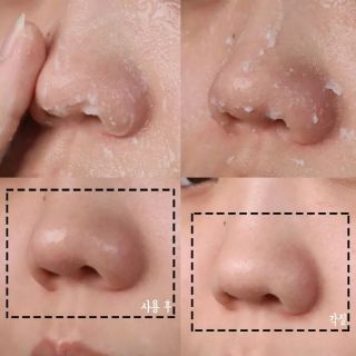 TẨY DA CHẾT 𝗜𝗻𝗻𝗶𝘀𝗳𝗿𝗲𝗲 𝗚𝗿𝗲𝗲𝗻 𝗕𝗮𝗿𝗹𝗲𝘆 Milk 𝗣𝗲𝗲𝗹𝗶𝗻𝗴 Gel