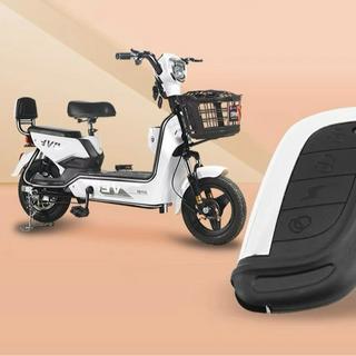 Thế Giới Xe Đạp Điện An Khang