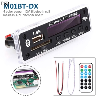 Bảng Mạch Giải Mã Mp3 Bluetooth 12v Mp3 Tích Hợp Đèn Led Chuyên Dụng