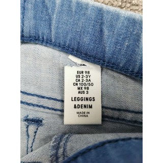 Quần legging denim H&M mèo