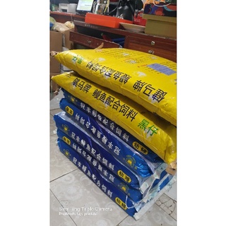 2kg CÁM CÁ CHÌNH THIÊN MÃ (47% đạm)