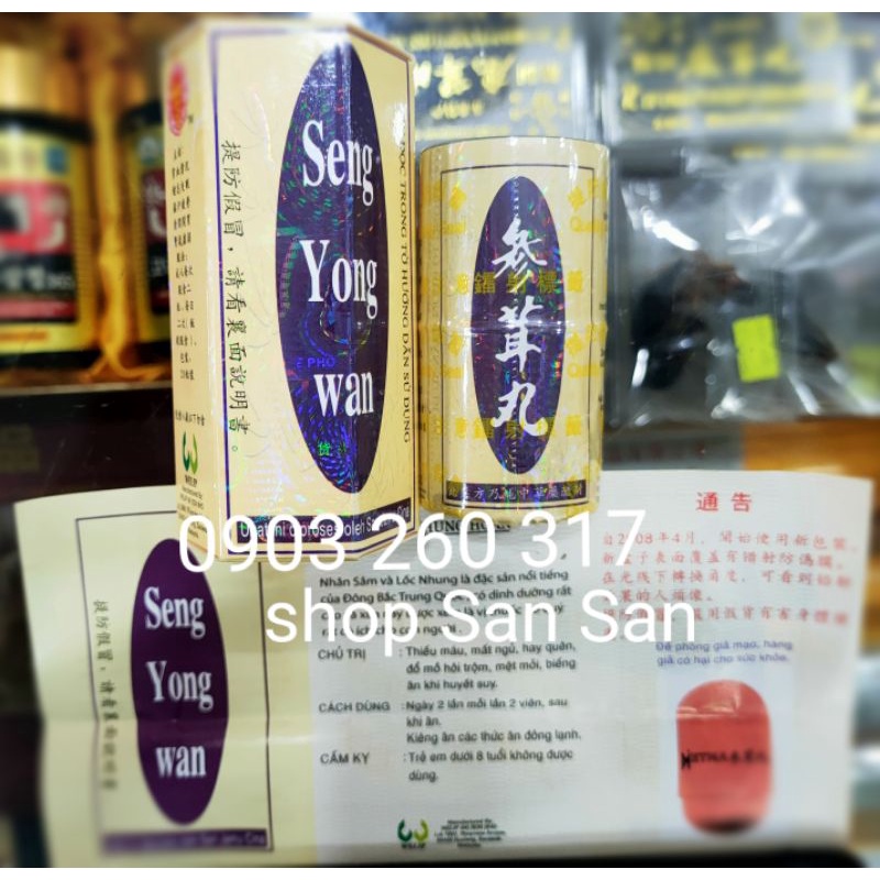 Tăng cân Sâm nhung hoàn chiếu xịn