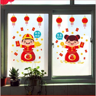 Decal dán tết trang trí đón mừng năm mới 2020 - mẫu xh6264