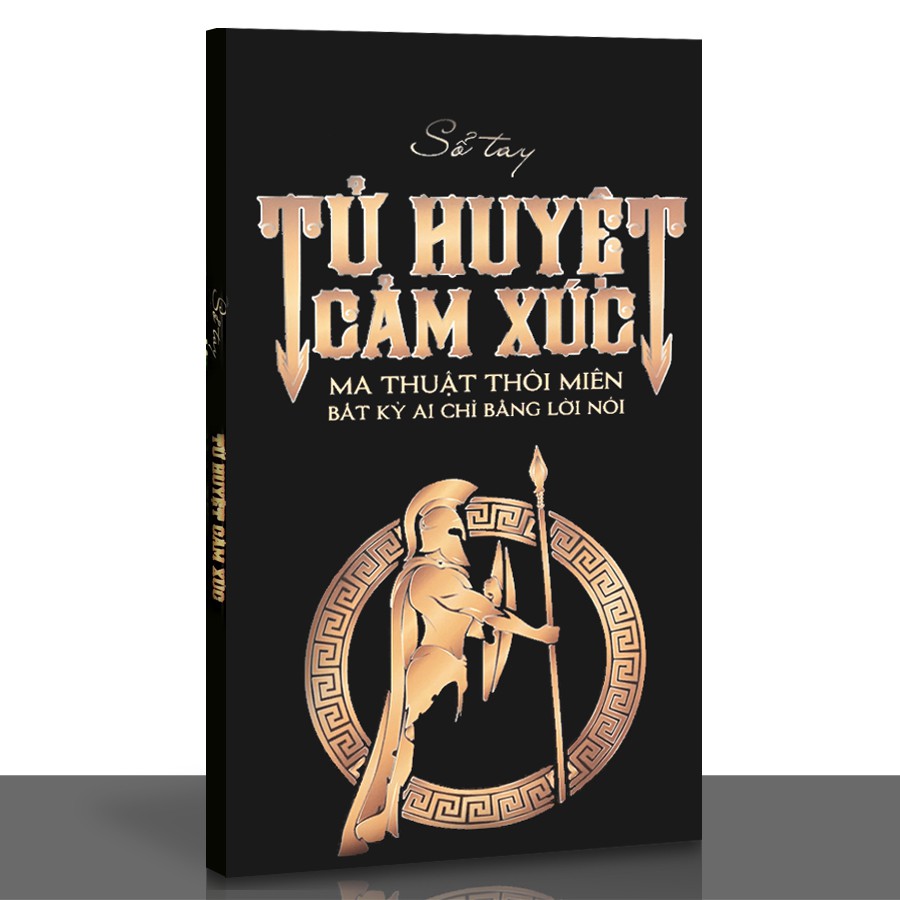 Sách  - Sổ Tay Tử Huyệt Cảm Xúc