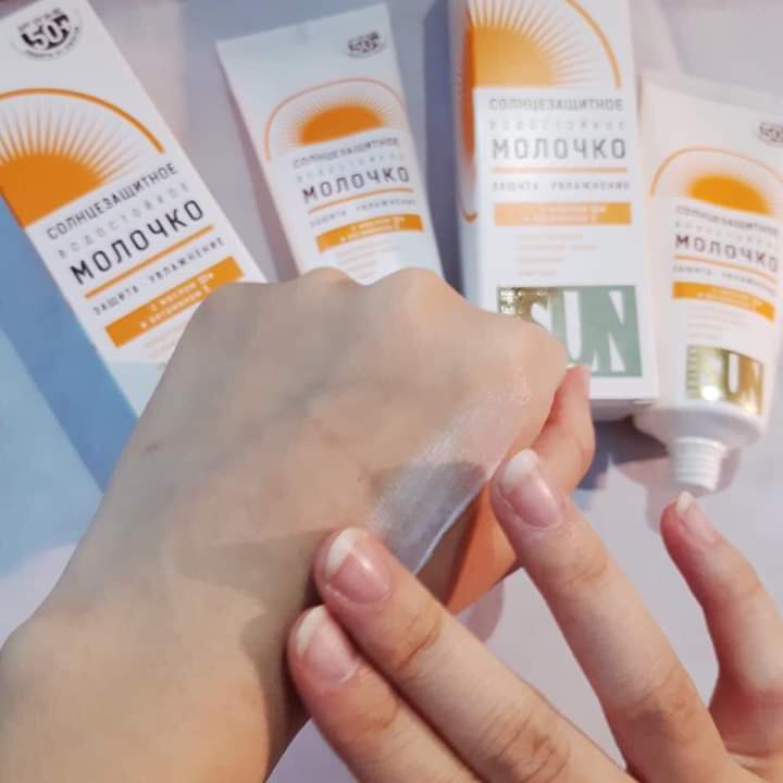 Kem chống nắng, trắng da Golden Sun Spf 50+