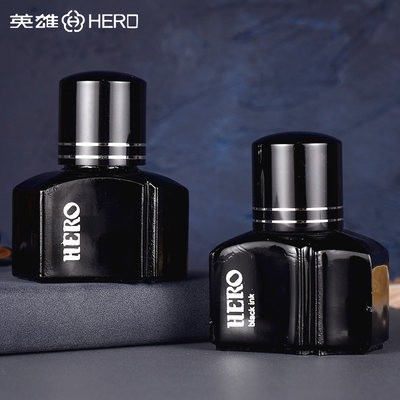 Anh Hùng mực 400 màu đen nước bút thép không làm tắc tốc độ khô mực không Carbon 25ml miễn phí vận chuyển