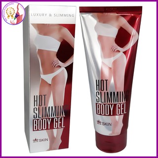 Kem tan mỡ toàn thân zelyn skin hot slimming body gel 150ml