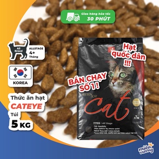 Bao 5kg hạt Cateye Cat's Eye cho mèo [Nguyên bao 5kg]