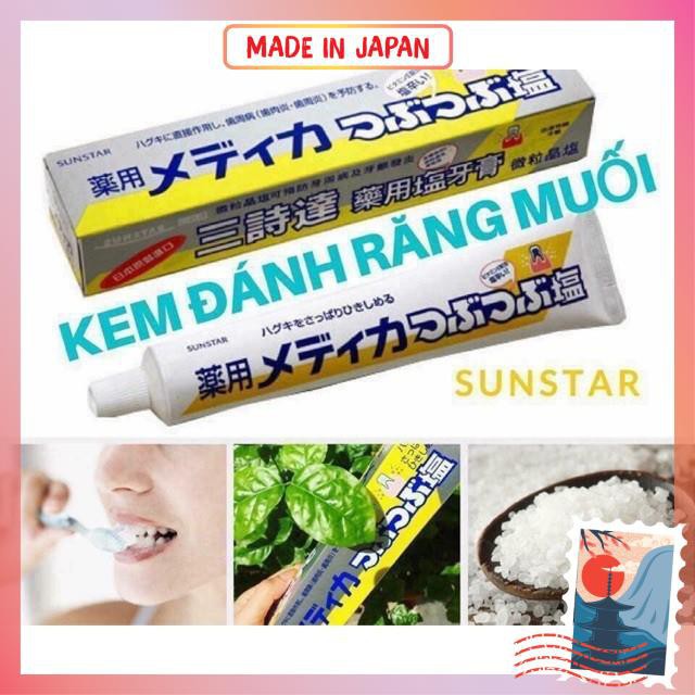 [NỘI ĐỊA NHẬT] Kem Đánh Răng Muối SUNSTAR Nhật Bản Sunstar 170g