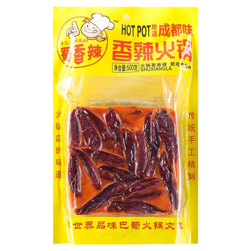 Gia vị lẩu tê cay Trùng Khánh 500G