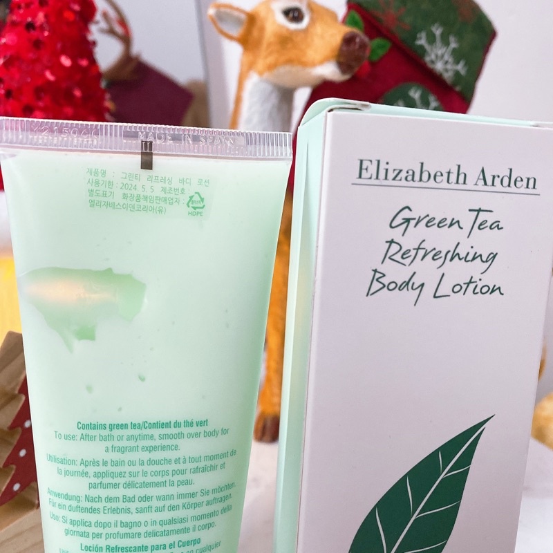 sữa dưỡng body lotion elizaberth arden green tea refreshing 100ml