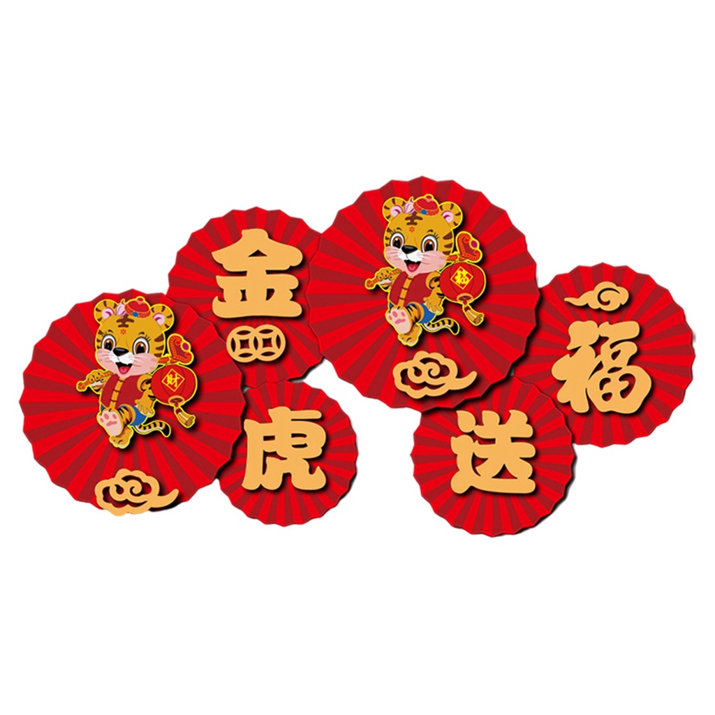Bộ 6 quạt giấy đỏ treo trang trí năm mới,lễ hội, Tết năm mới