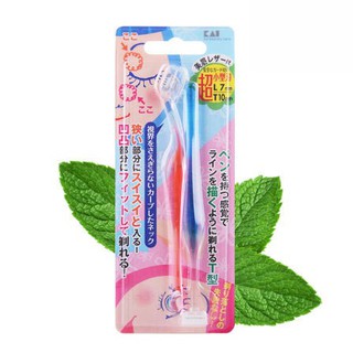 Set 2 dao cạo lông mày lưỡi ngẵn KAI (Hàng nội địa Nhật)