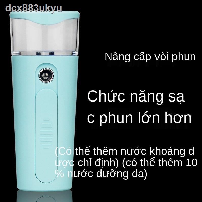 Xịt dưỡng ẩm dạng nano nhỏ cầm tay dễ thương máy tạo độ cho khuôn mặt làm đẹp nữ sạc | BigBuy360 - bigbuy360.vn