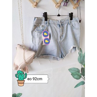 Quần short jean bigsize