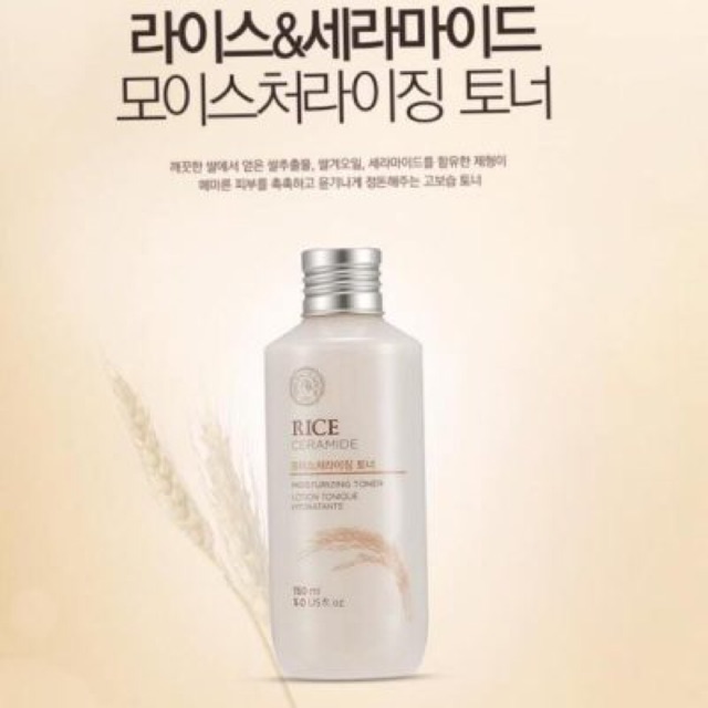 [Mẫu mới] nước hoa hồng gạo trắng da rice ceramide moisturizing toner TFS